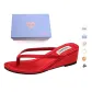 Red[Gift Box Set](Gift Included)