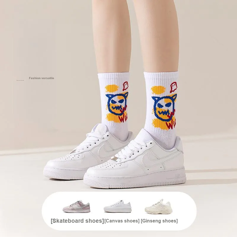 MIIOW Trend Party Series Mid-Calf Socks Unisex 5 Pack-9