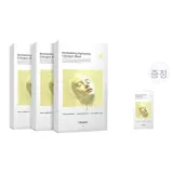 콜라겐 옐로우 마스크 15개, 포함됨 1 마스크팩, 도착 시 총 16개
