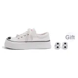 White (Upgraded)