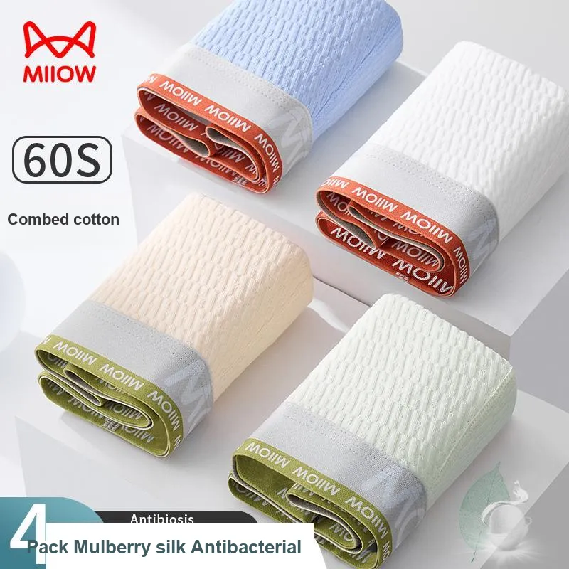 MIIOW Underpants Men's Gift Box Set Of 4 Mixed Color-2