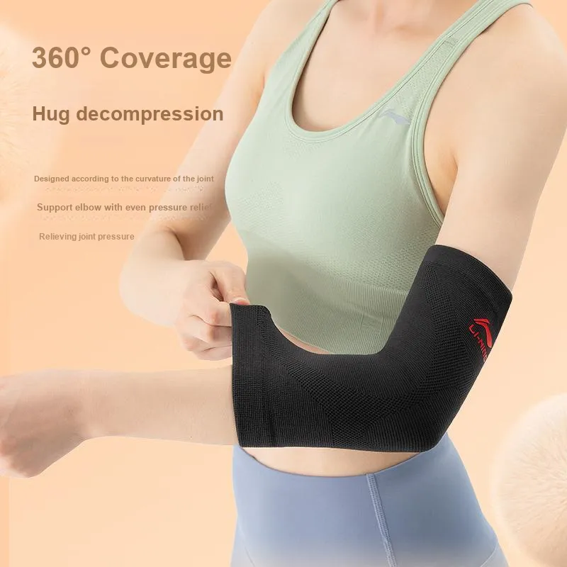 LINING Elbow Pads-2