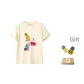 Beige Yellow Box