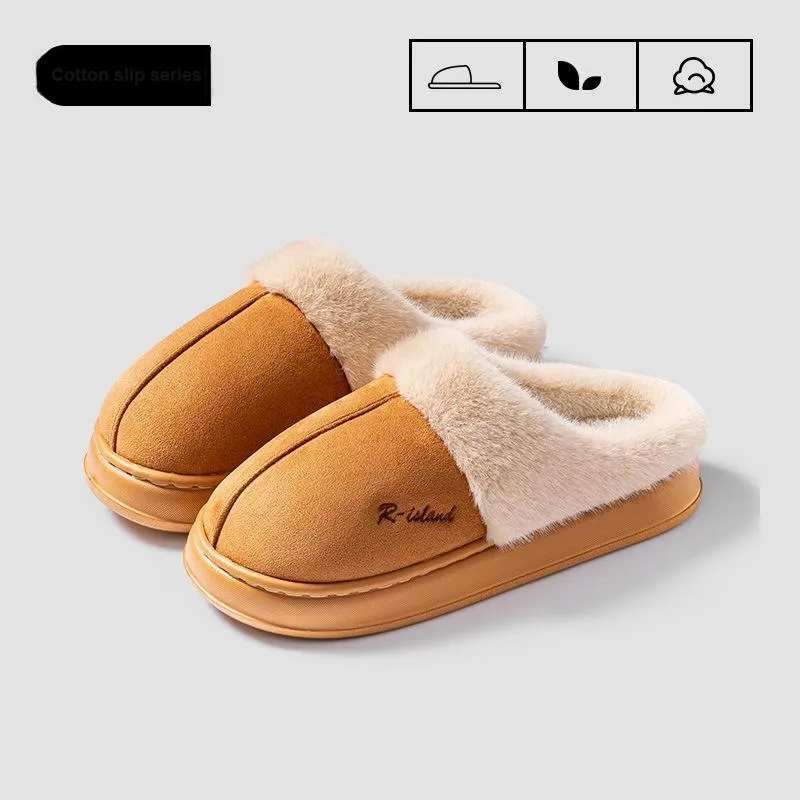 Yu Pu Cotton Slipper Fall And Winter Indoor Quiet Plush Warm Platform Slip Resistant Padded Shoes For Students-8