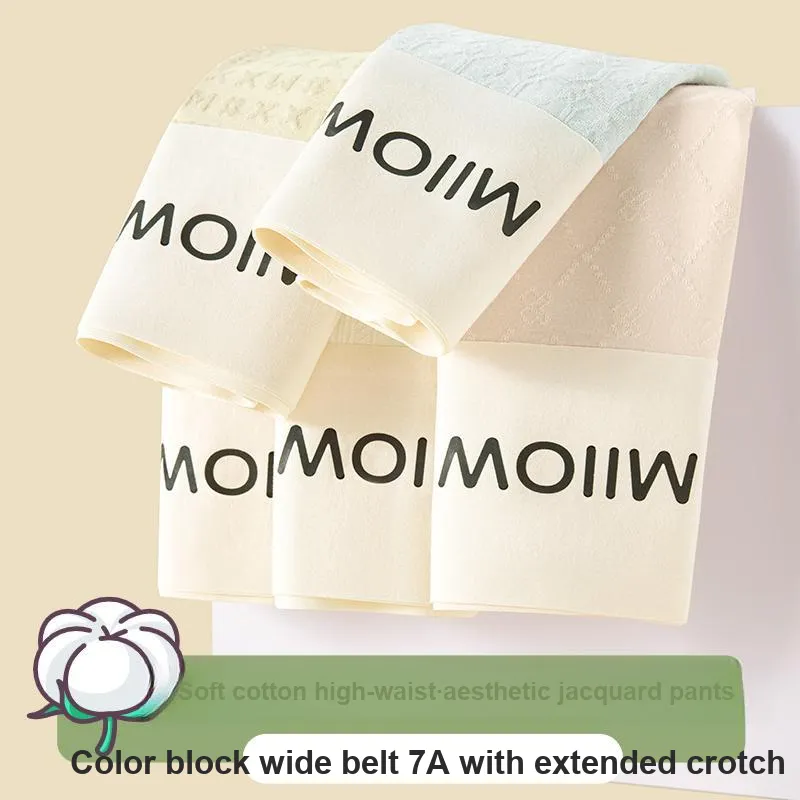 MIIOW Underpants Women's 3 Pack-2