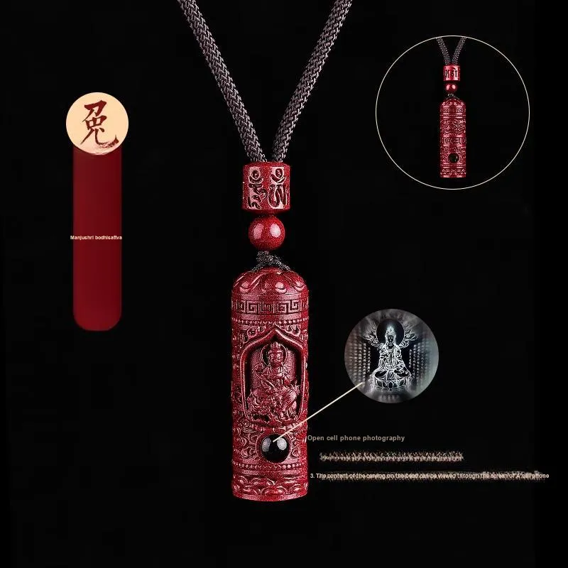 Sima Is Ethereal Cinnabar Pendants Unisex-19