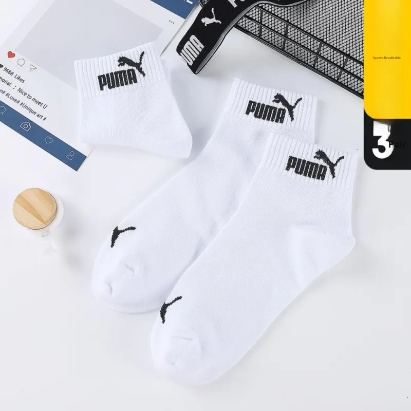 PUMA Mid Calf Socks Men's Combo Set White-1