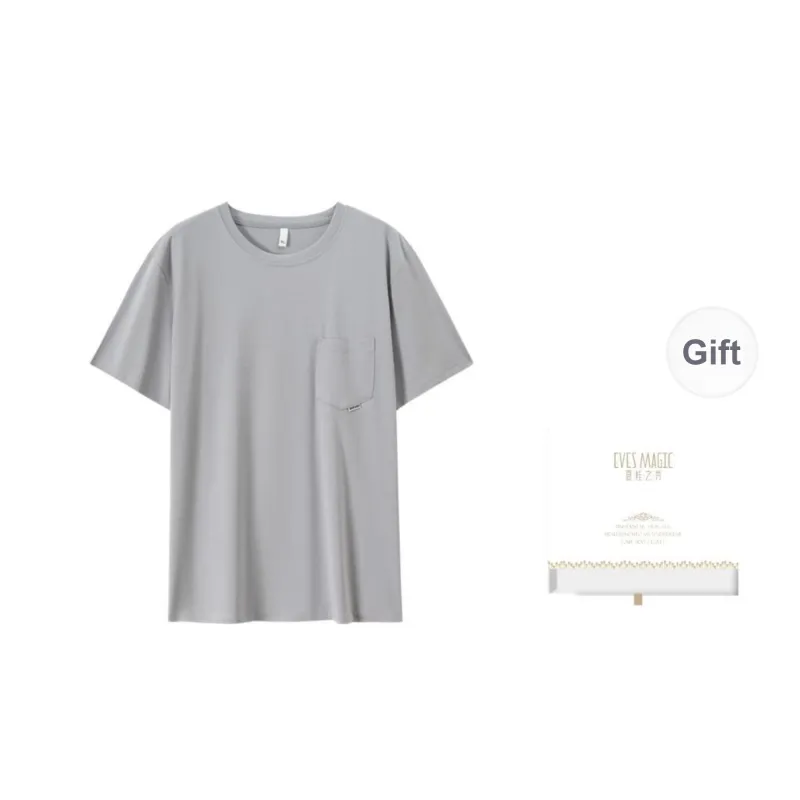 XIA.WA.ZHI.XIU Pajama Top Men's Gift Box Set-14