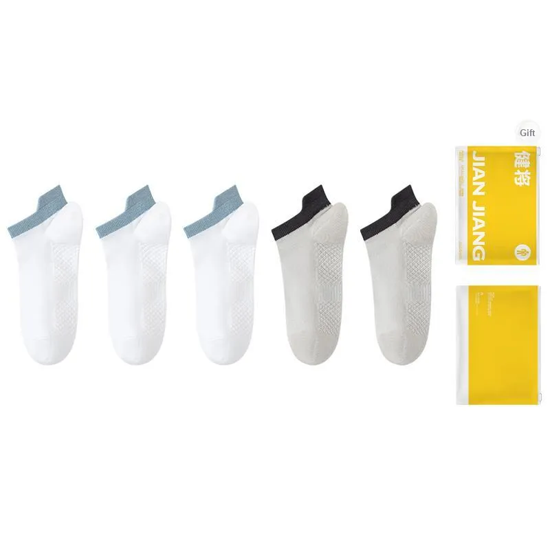 Master Ankle Socks Men's Shopping Bag Combo Set-10