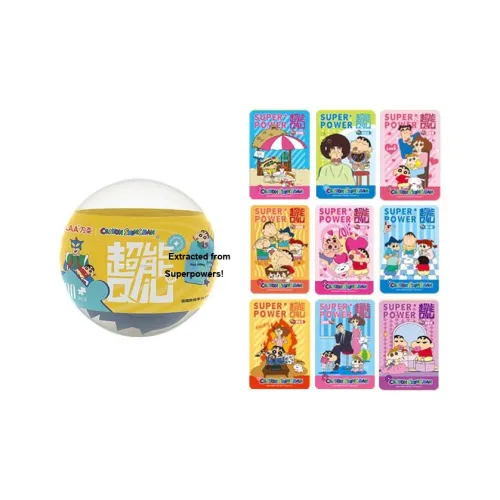 㚓/VINLAA Слепые коробки