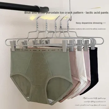 GRACEWELL Underpants Women's Shopping Bag 3 Pack