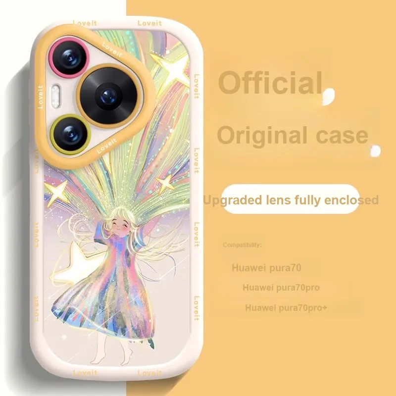 HASEE Phone Cases-5