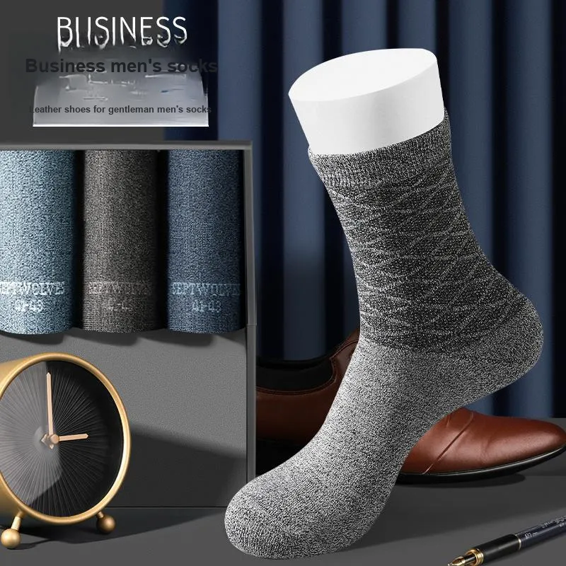 SEPTWOLVES Knee-High Socks Men's 4-Pack Gift Box Set-7