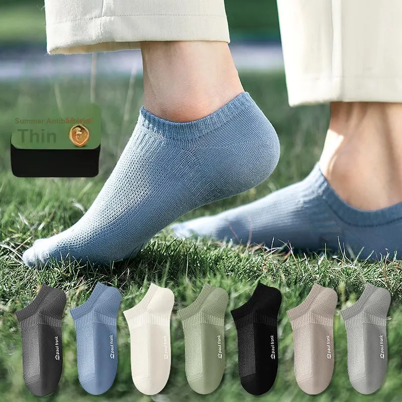 PAUL FRANK Men Socks-28