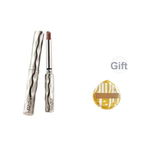 NOVO Floating Light Мягкий Туманный Kiss Помада которая не окрашивает чашки Soft Matte 1г