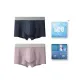 Refined Box 2 Pack (Dark Gray Blue+Pink)