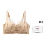 파운데이션 스킨