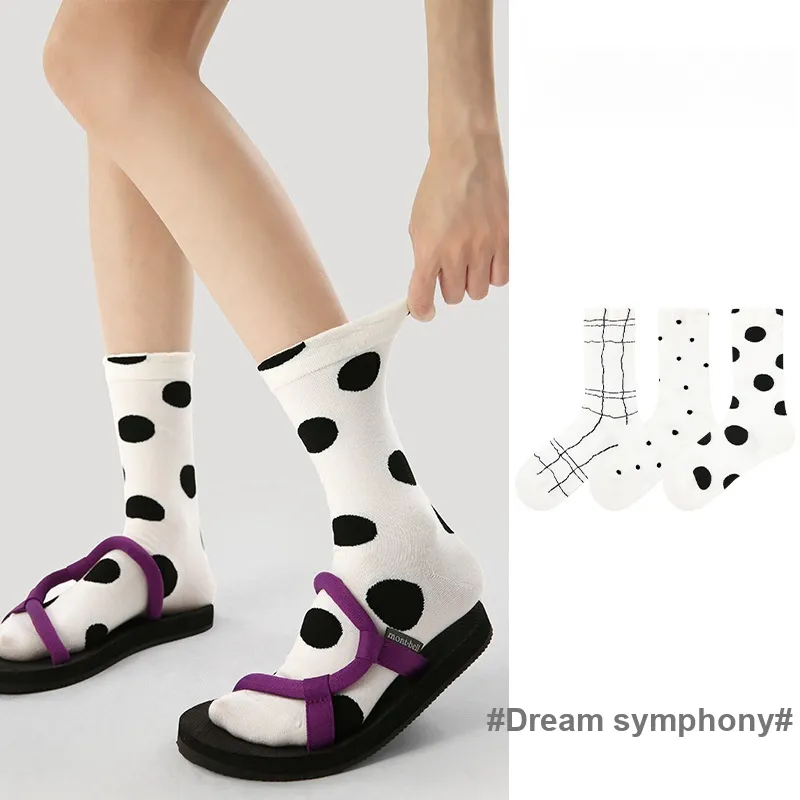 Vine Color Mid-Calf Socks Unisex 3 Pack Dreamy Symphony-2
