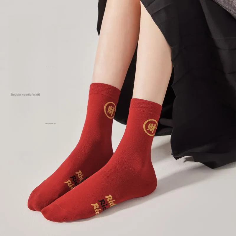MIIOW Honmei Honmei Series Mid Calf Socks Unisex 3 Pack-1