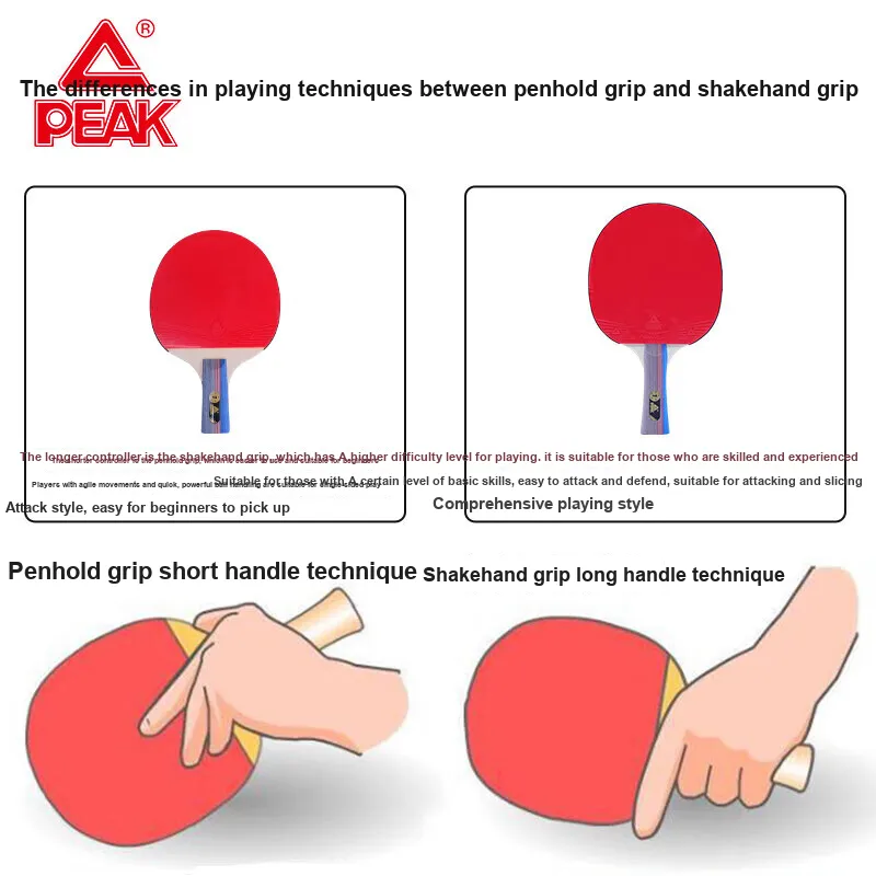 PEAK Ping Pong Paddles Unisex Seven Layer Solid Wood EVC Sponge Red-4