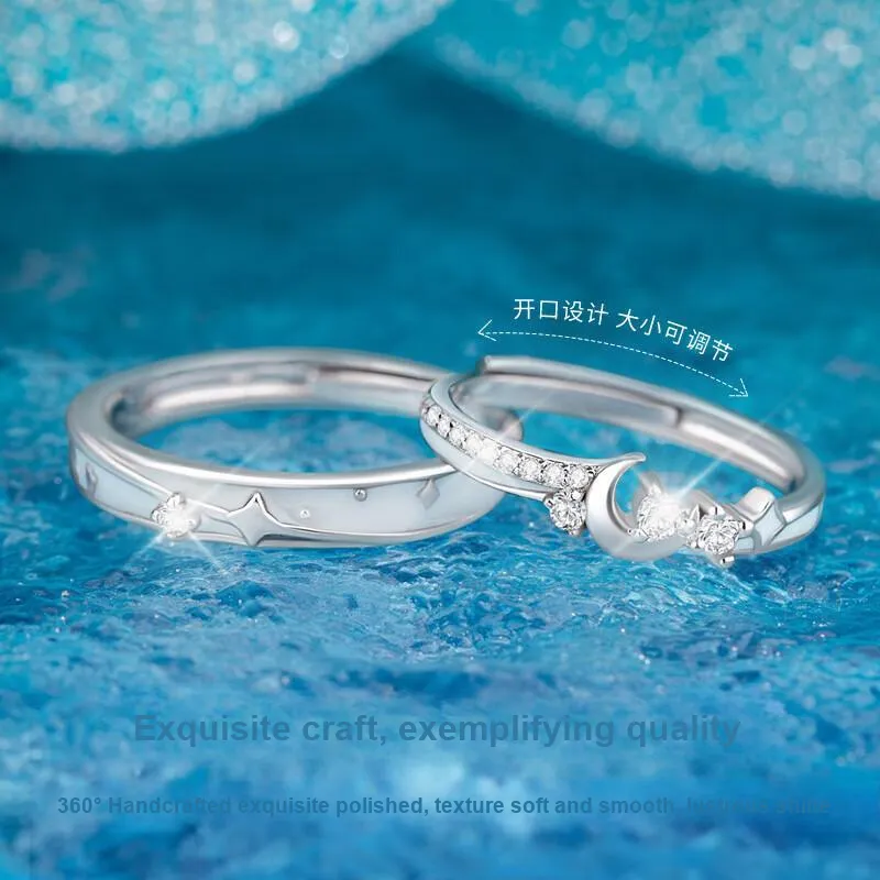 SKSW Rings Unisex-3