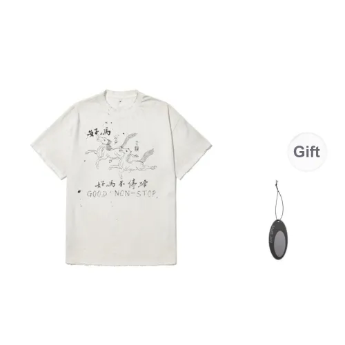 VULCAN STORE T Shirt Unisex White