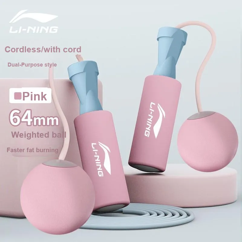 LiNing Aerobic Fat Reduction Non Countable Jump Ropes Fitness Crowd PVC Cord PP+Foam Controller Cordless-5