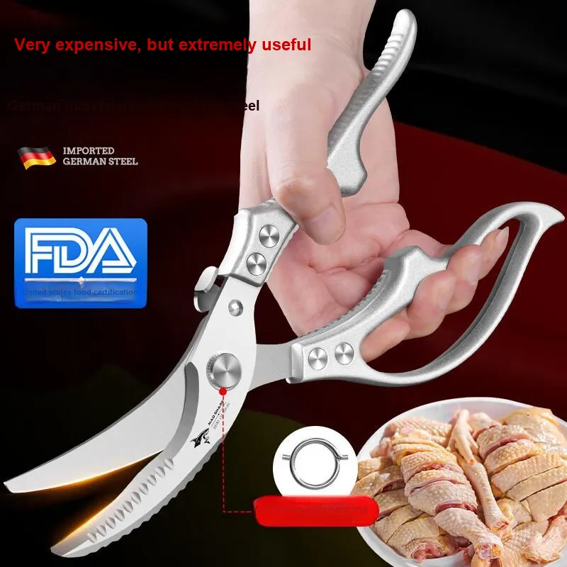 MAD SHARK Household Scissors-2