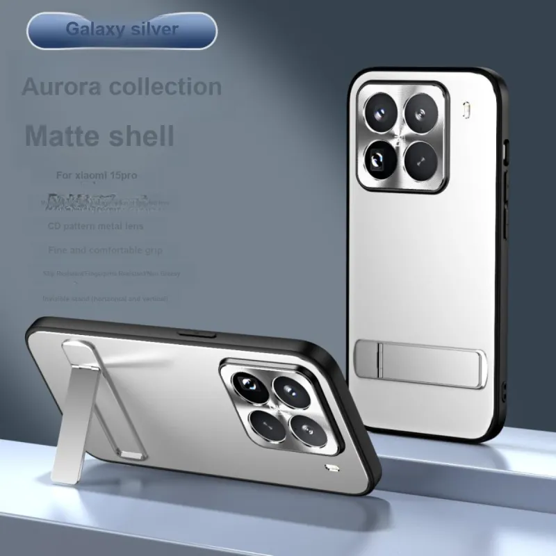 ZHUOJI Matte Material Aurora Invisible Stand Case Phone Case Compatible With Xiaomi 15 Pro/15-3