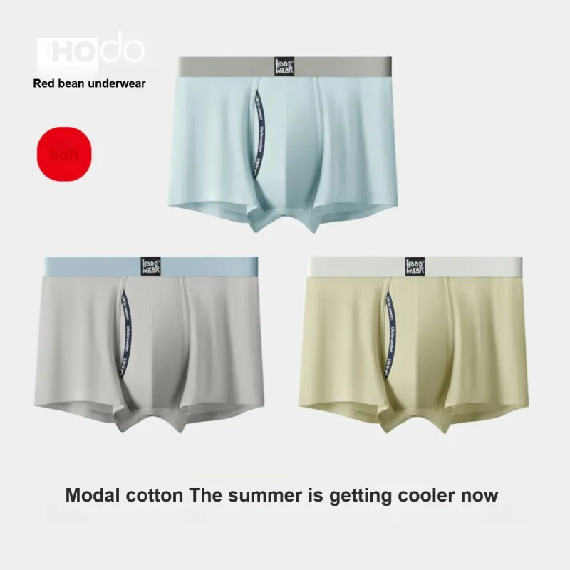 Red Bean Underpants Men's Shopping Bag 3 Pack-1