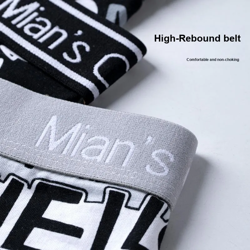 Lan Miao Underpants Men's 2 Pack-5