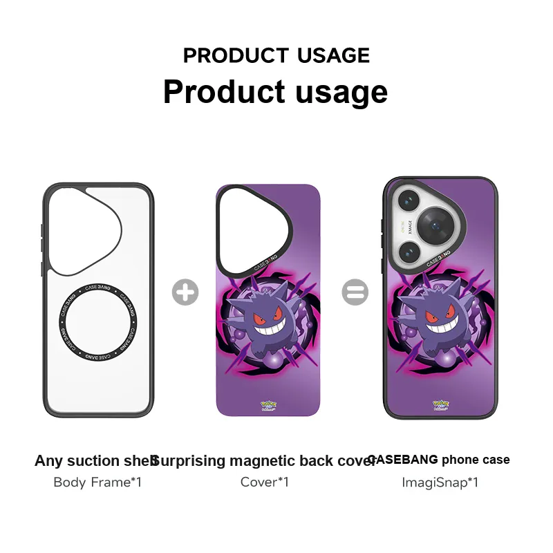 CASEBANG PC Material Pokémon Collaborative Phone Case With Magnetic Back Cover Compatible With Huawei Pura70/pro+/Ultra-12