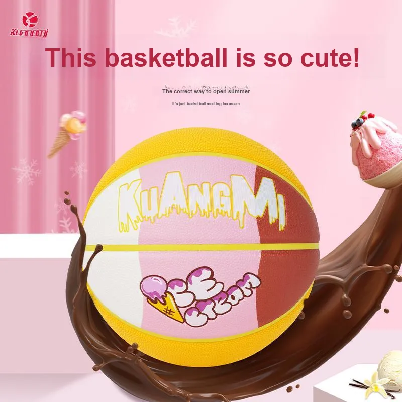 Kuangmi PU Basketball Ice Cream Color Scheme Size 7 Training Unisex-11