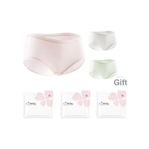 Городская красота нижнее белье женское сумка для покупок 3 шт