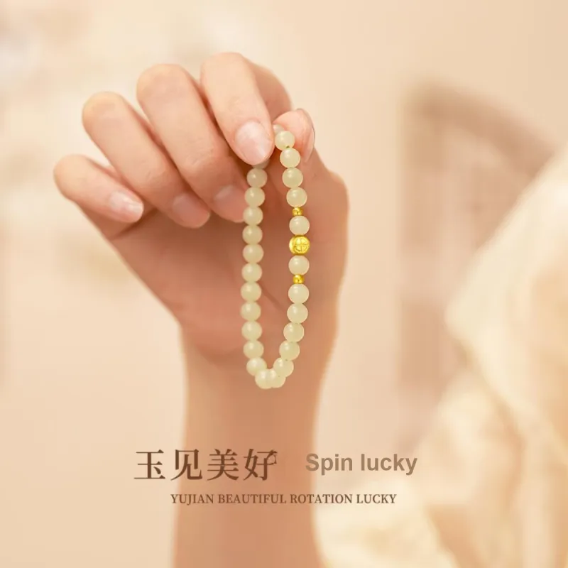 Olampe Hetian Jade Bracelets White Jade/Pale Greenish White Jade Women's-4