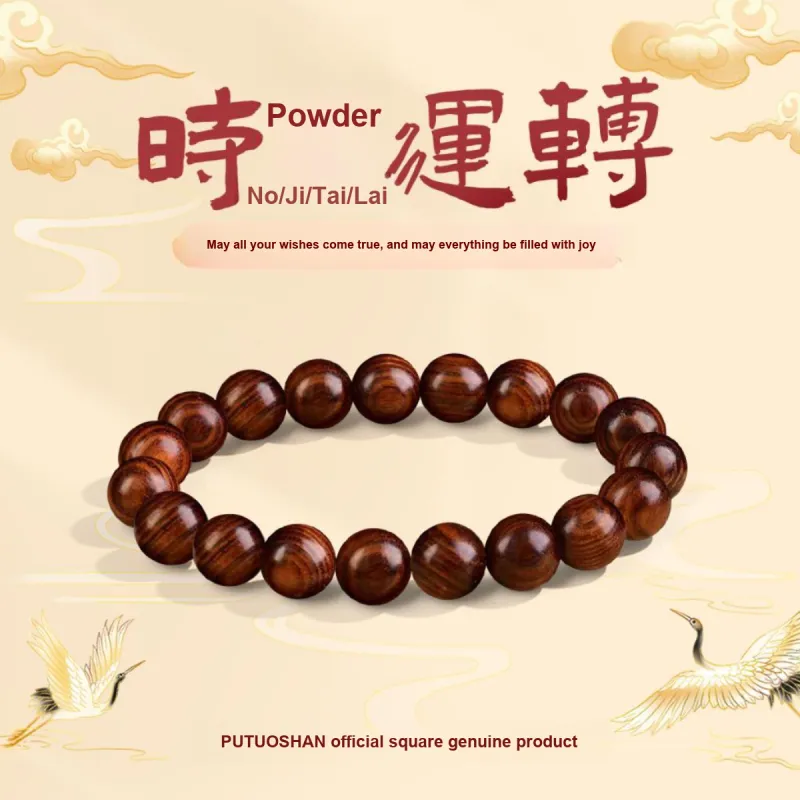 PUTUOSHANWENCHUANG Sandalwood Bracelets Unisex-19