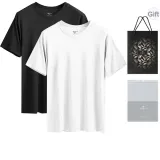 V-Neck 2 Pack (White+Black)
