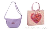 Light Purple, Comes with Valentine's Day Shopping Bag
