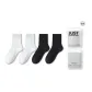 4 Pack: White 2+Black 2