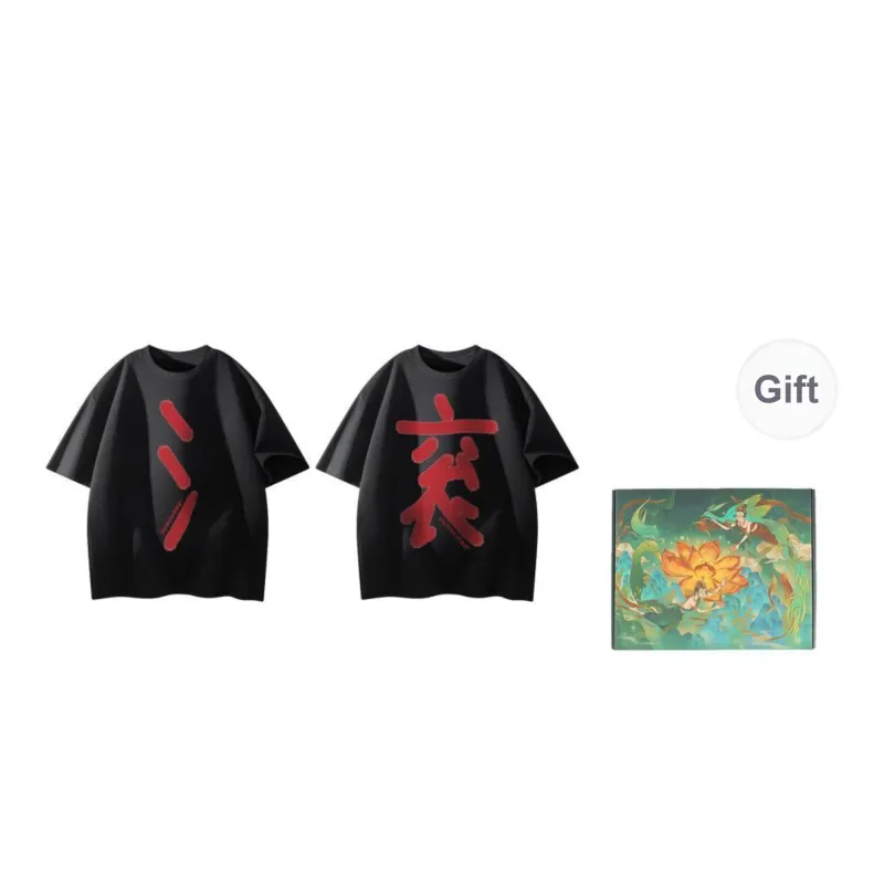 DUNHUANG ART INSTITUTE T Shirt Unisex-57