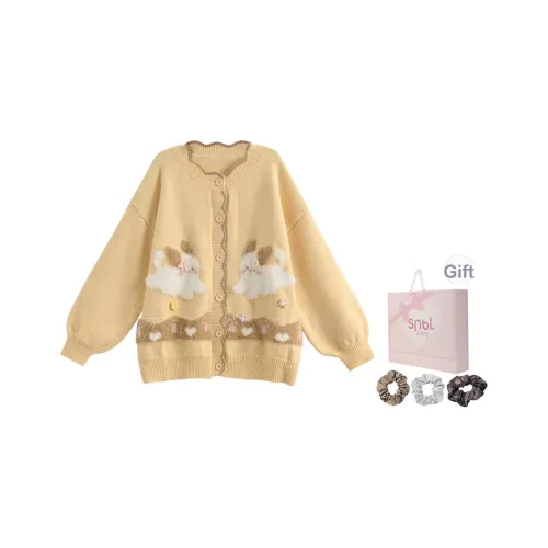 SNBL Женский Трикотаж Желтый