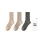 3 Pack (Apricot+Khaki+Dark Gray)