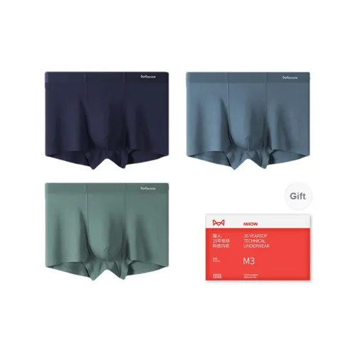 MIIOW Trend Party Series Underpants Men's Shopping Bag Combo Set