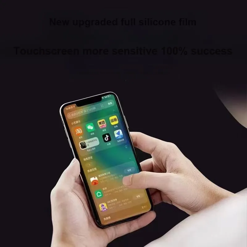 Suoyun Cell Phone Protective Films-2