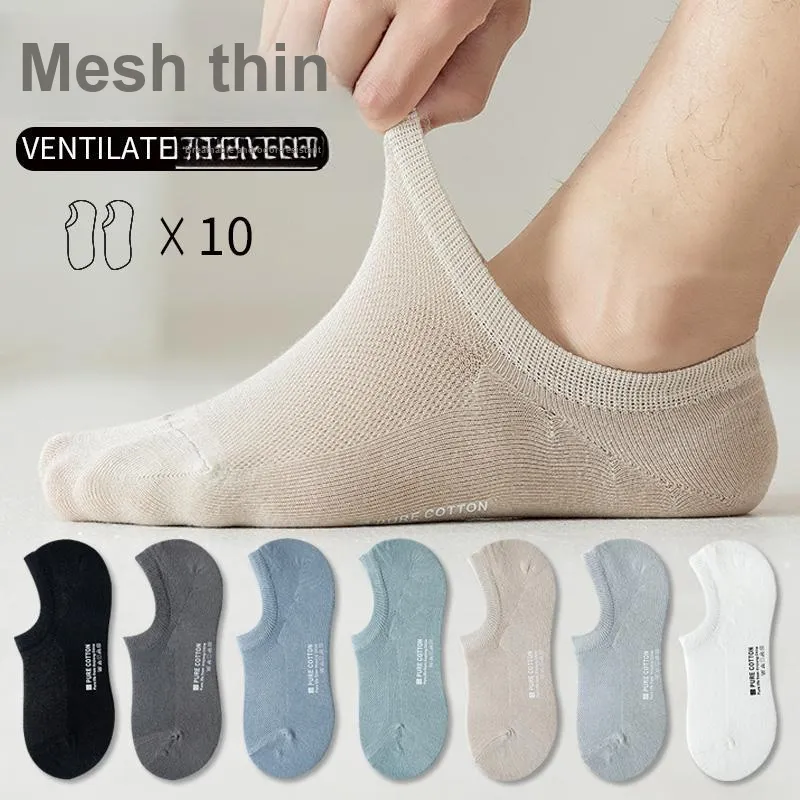 MADALLO No Show Socks Men's Combo Set-2
