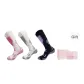 [Black Purple+White Gray+Pink]Gift Box Set