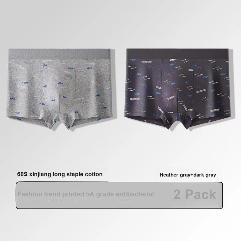 Lan Miao Underpants Men's 2 Pack-7