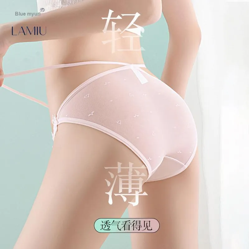 YUZHAOLIN Underpants Women's Combo Set-4