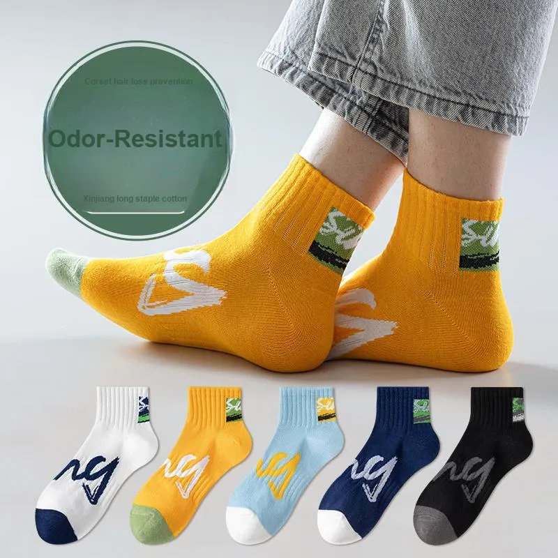 Yalu Men Socks-1
