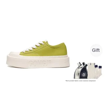 GONGJI Square Inches Skateboard Shoes Unisex Low Top White/Green